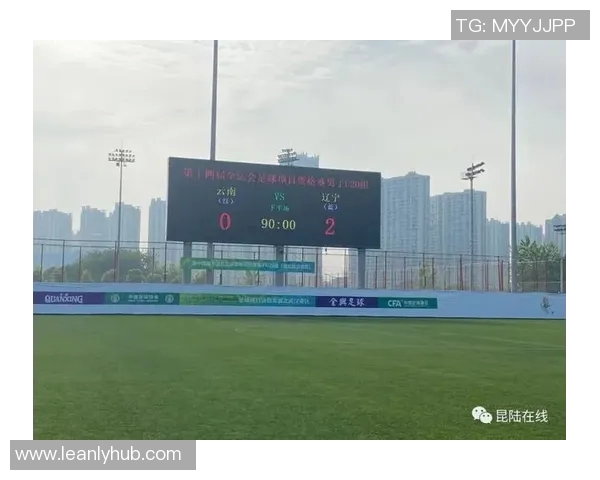 全运会积分榜更新杭州篮球队以50分稳居第一名