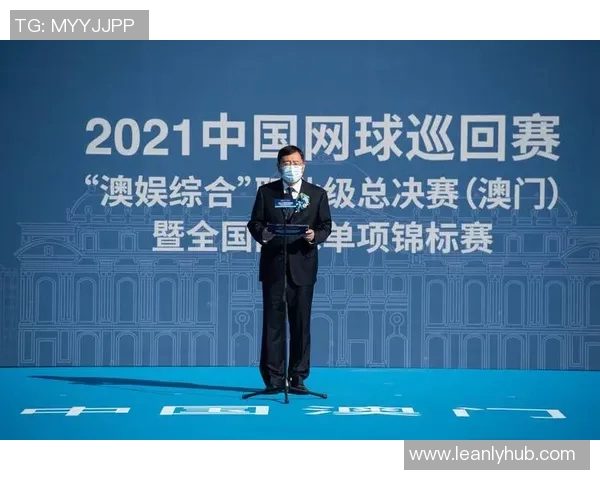 北京网球队在世界杯预选赛中的拼搏历程与荣耀追寻 北京网球队在世界杯预选赛中的拼搏历程与荣耀追寻