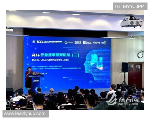 广州乒乓球队技术分析与发展方向的深度探讨与展望 广州乒乓球队技术分析与发展方向的深度探讨与展望