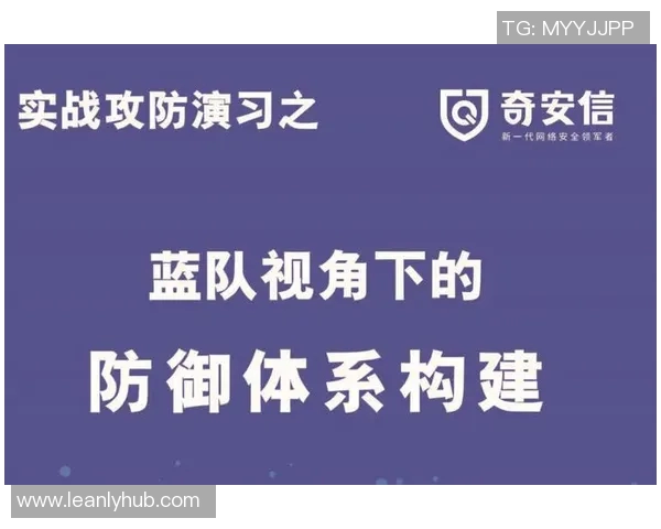 广州排球队防反战术解析：深度剖析排球比赛中的攻防策略与团队协作