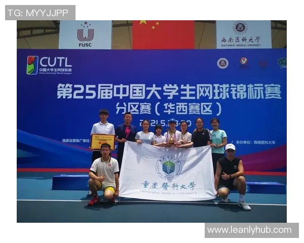 广州网球队在世界锦标赛积分榜上以68分稳居第一名展现强劲实力