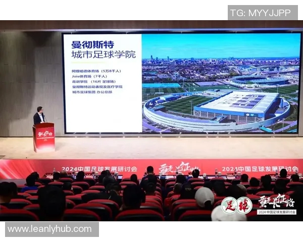 武汉足球队的节奏变革引发热议推动城市足球新发展 武汉足球队的节奏变革引发热议推动城市足球新发展