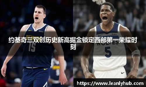 智博19有限公司