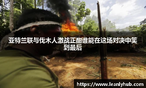 智博19有限公司