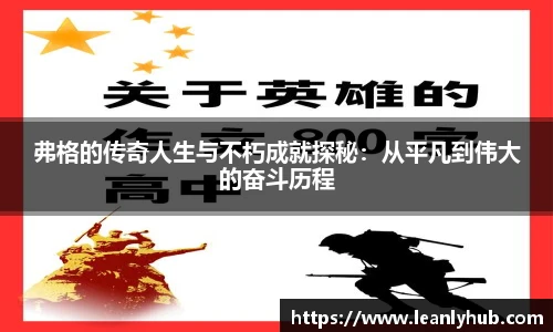 智博19