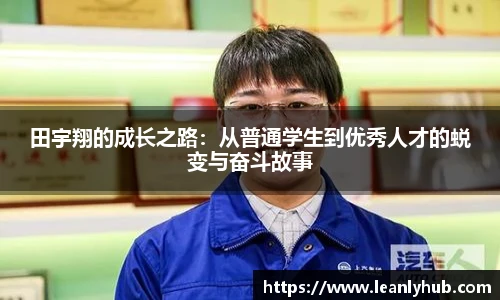 智博19